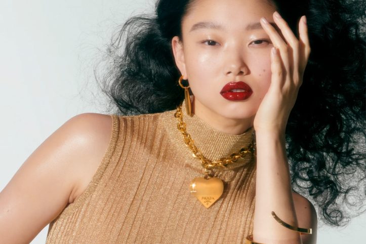 prada_jewelry_collection100_recycled_gold